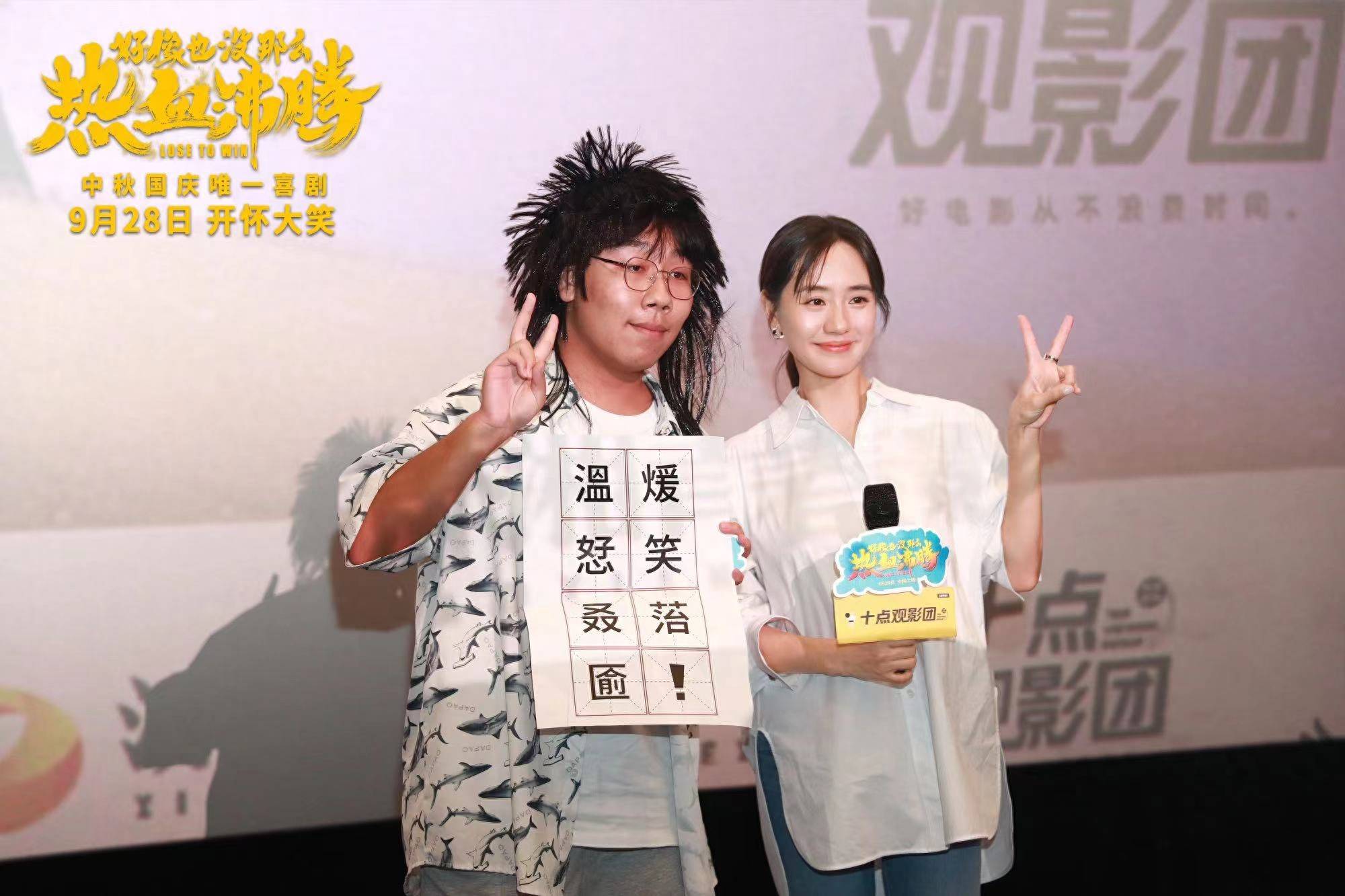  塞尔维亚杯 九游娱乐